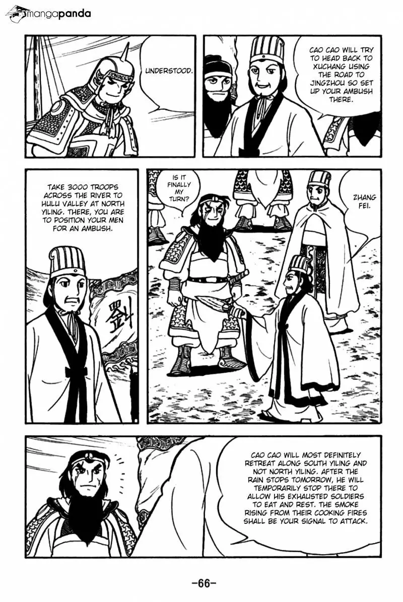 Sangokushi - 146 page 5-9dcc5b7e