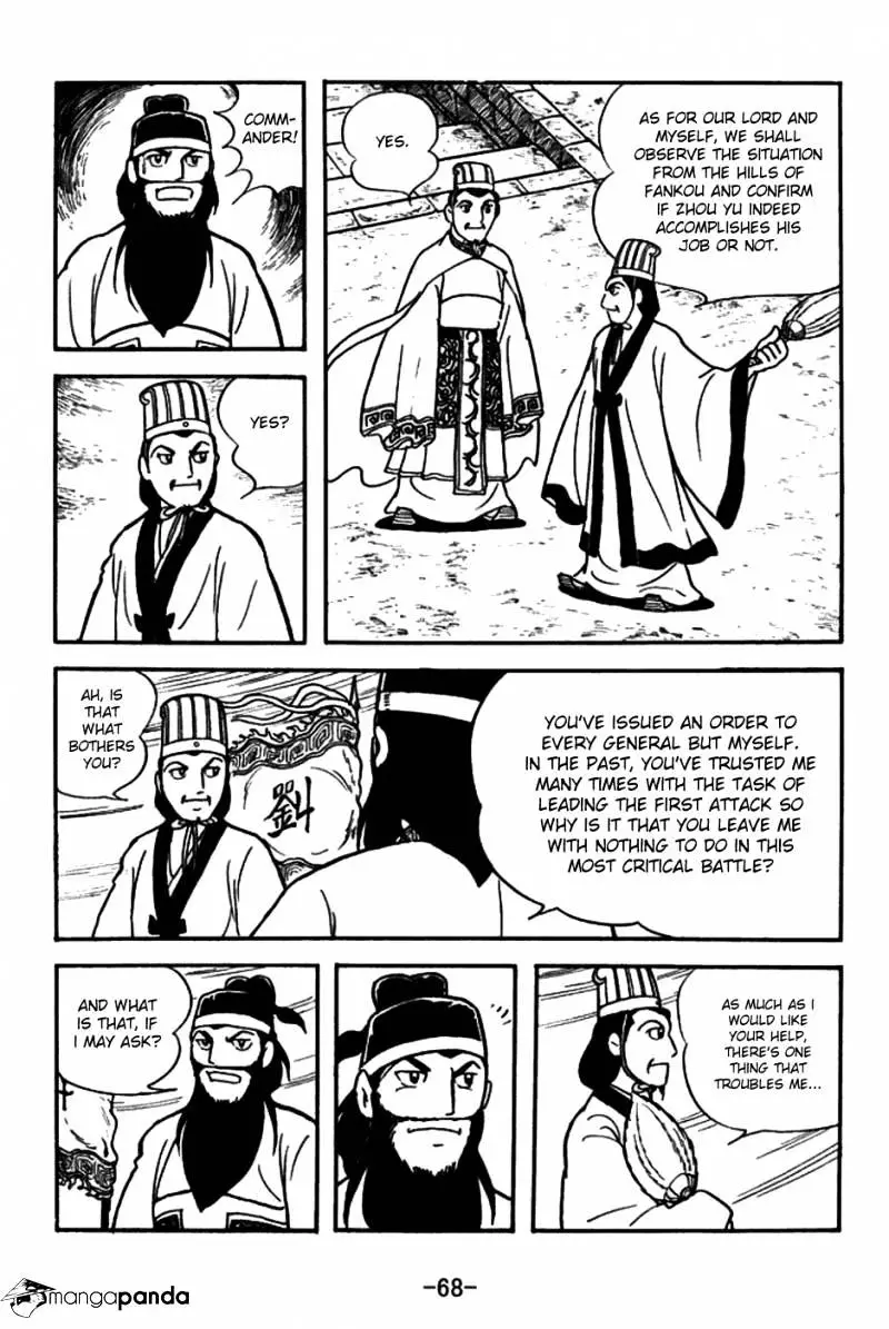 Sangokushi - 146 page 7-4c1b0b46