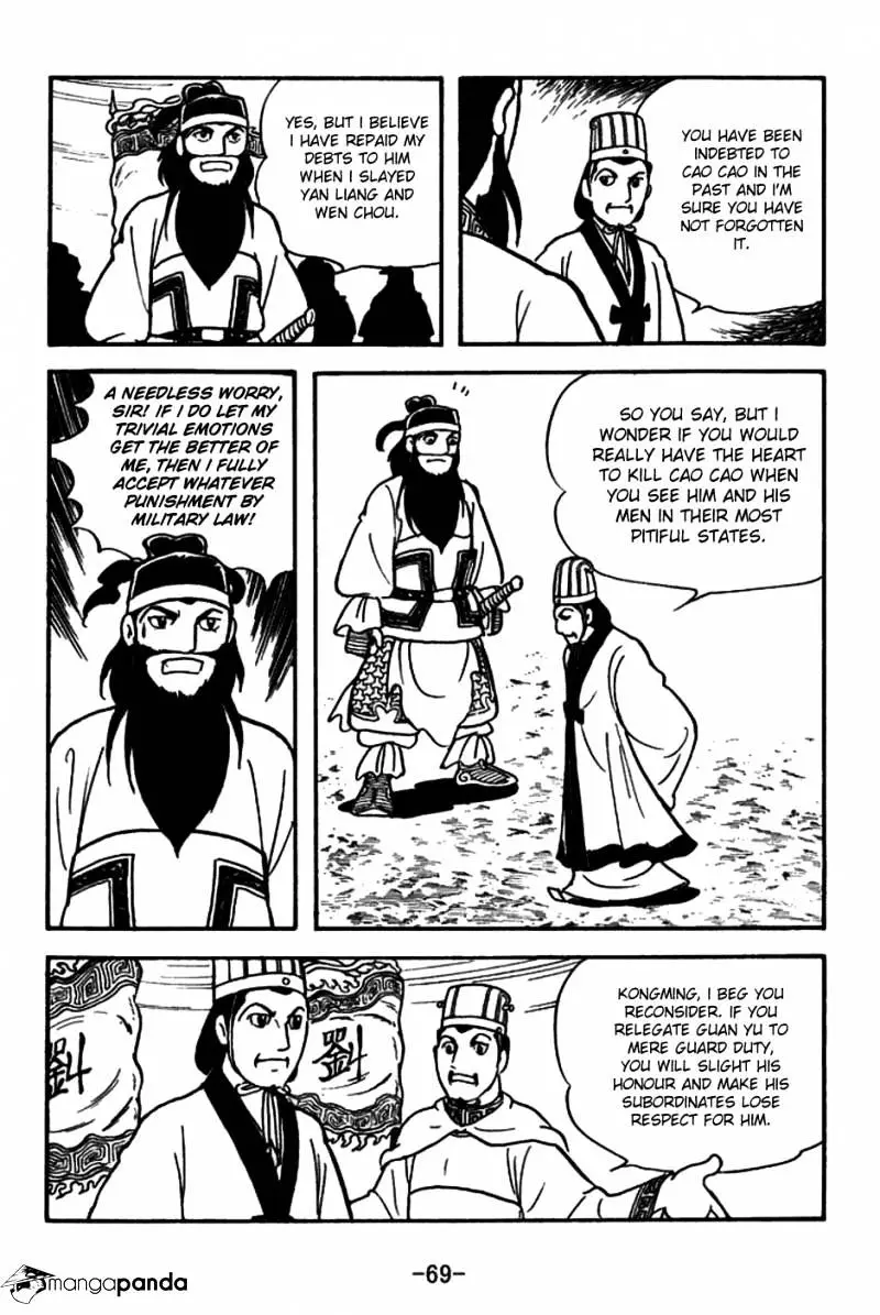 Sangokushi - 146 page 8-eae78ef5