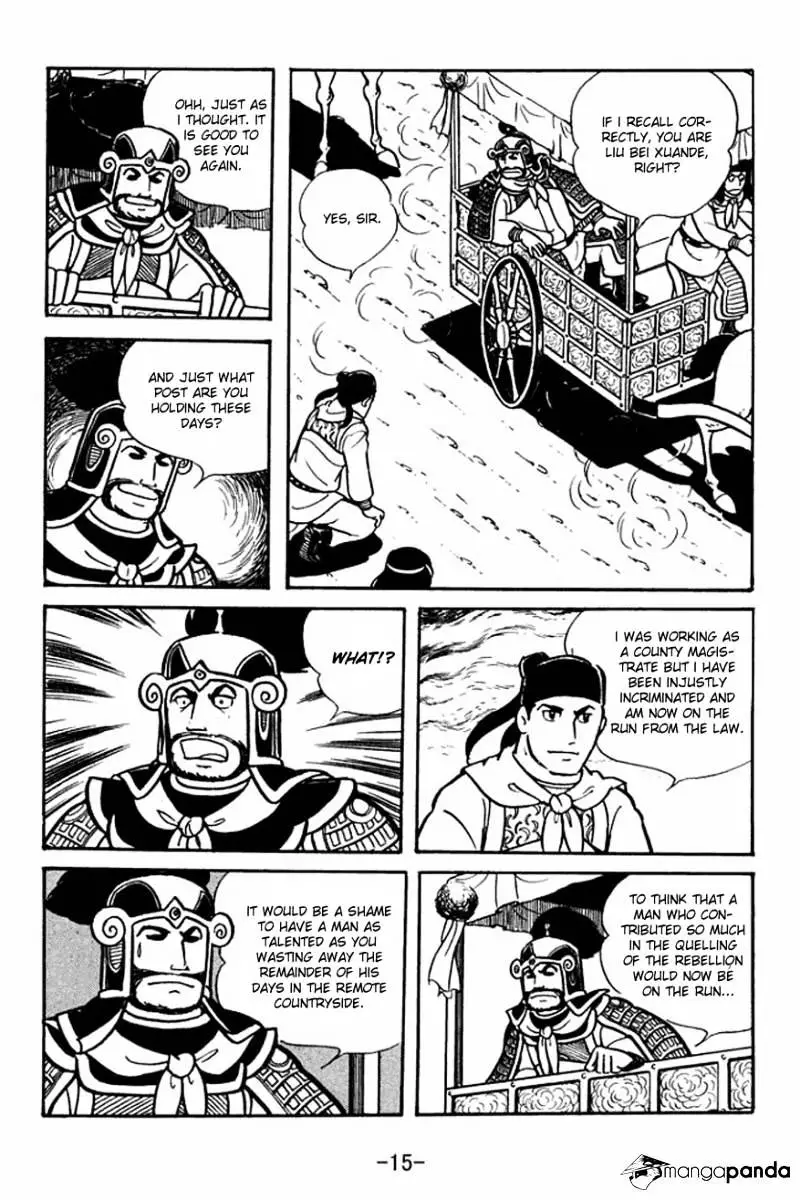 Sangokushi - 22 page 13-a53cf203