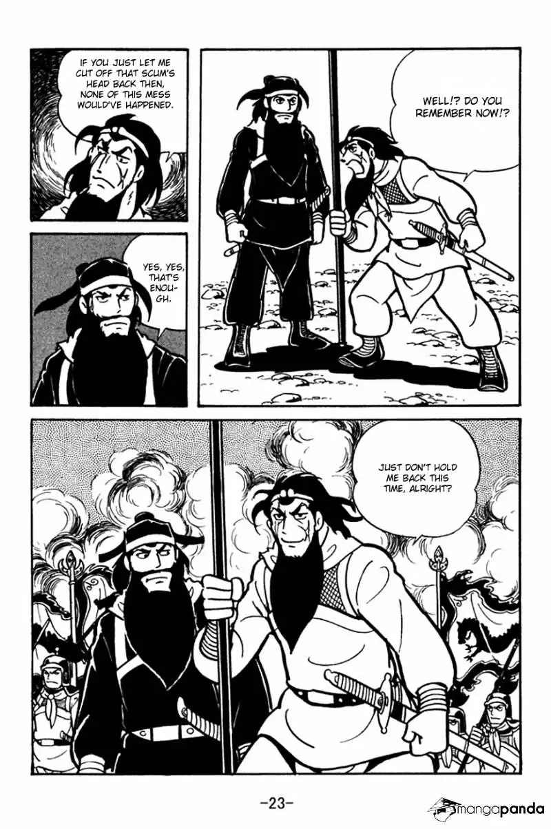 Sangokushi - 22 page 21-a704ef98
