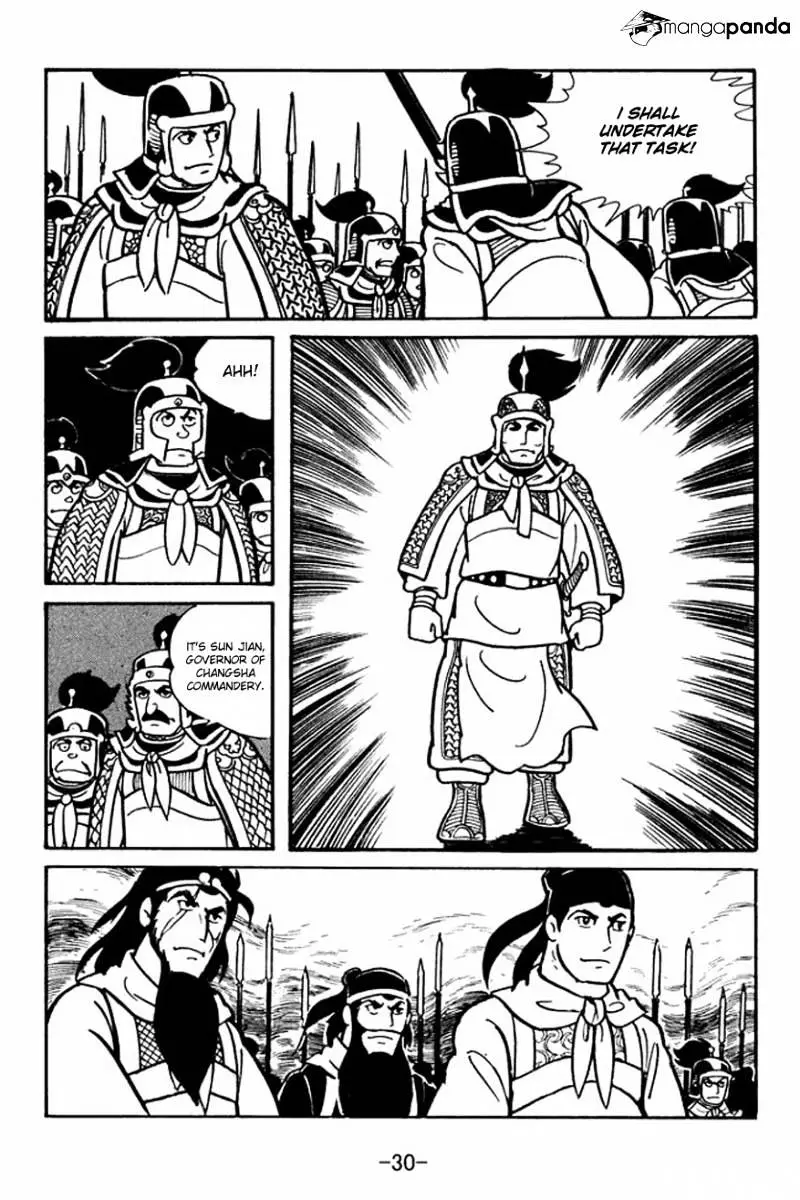 Sangokushi - 22 page 28-5d67642c