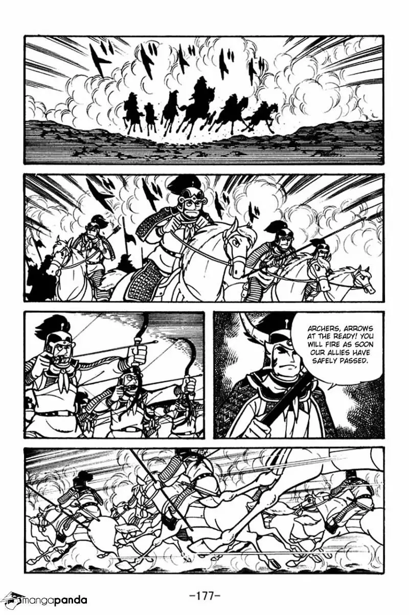 Sangokushi - 33 page 23-9d986009
