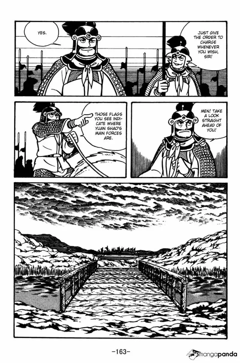 Sangokushi - 33 page 9-934776c3