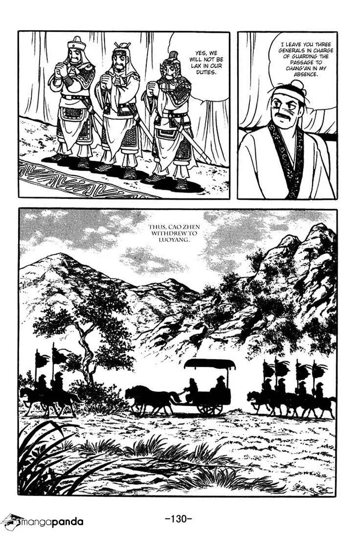 Sangokushi - 379 page 23-6fac8d89