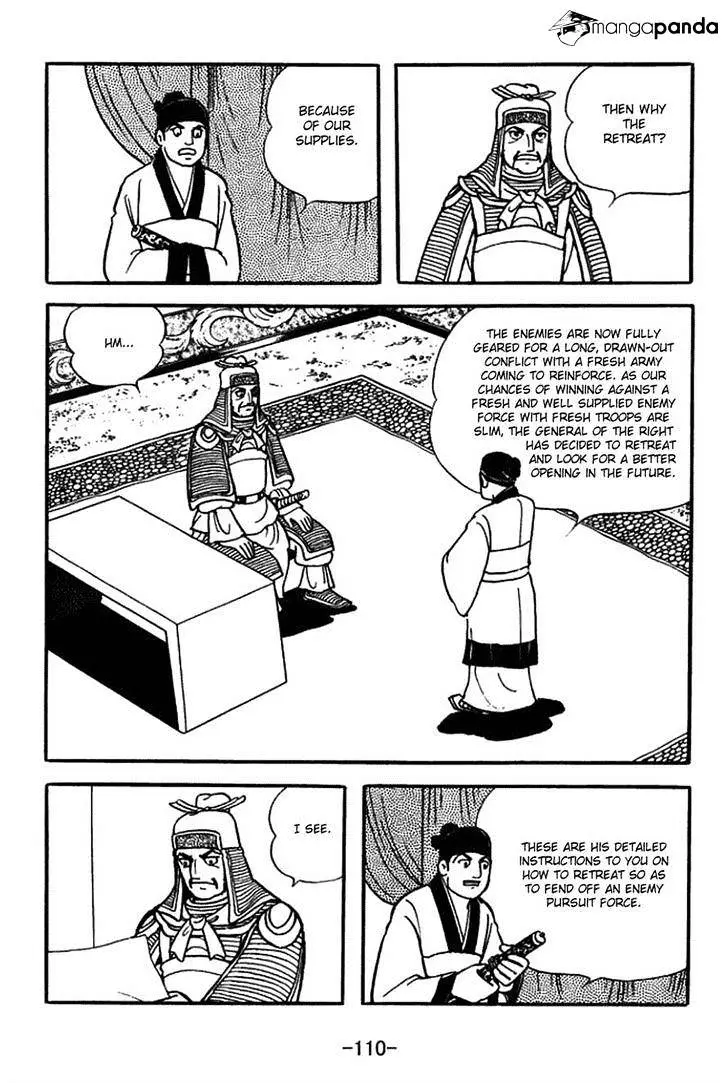 Sangokushi - 379 page 3-08f72989
