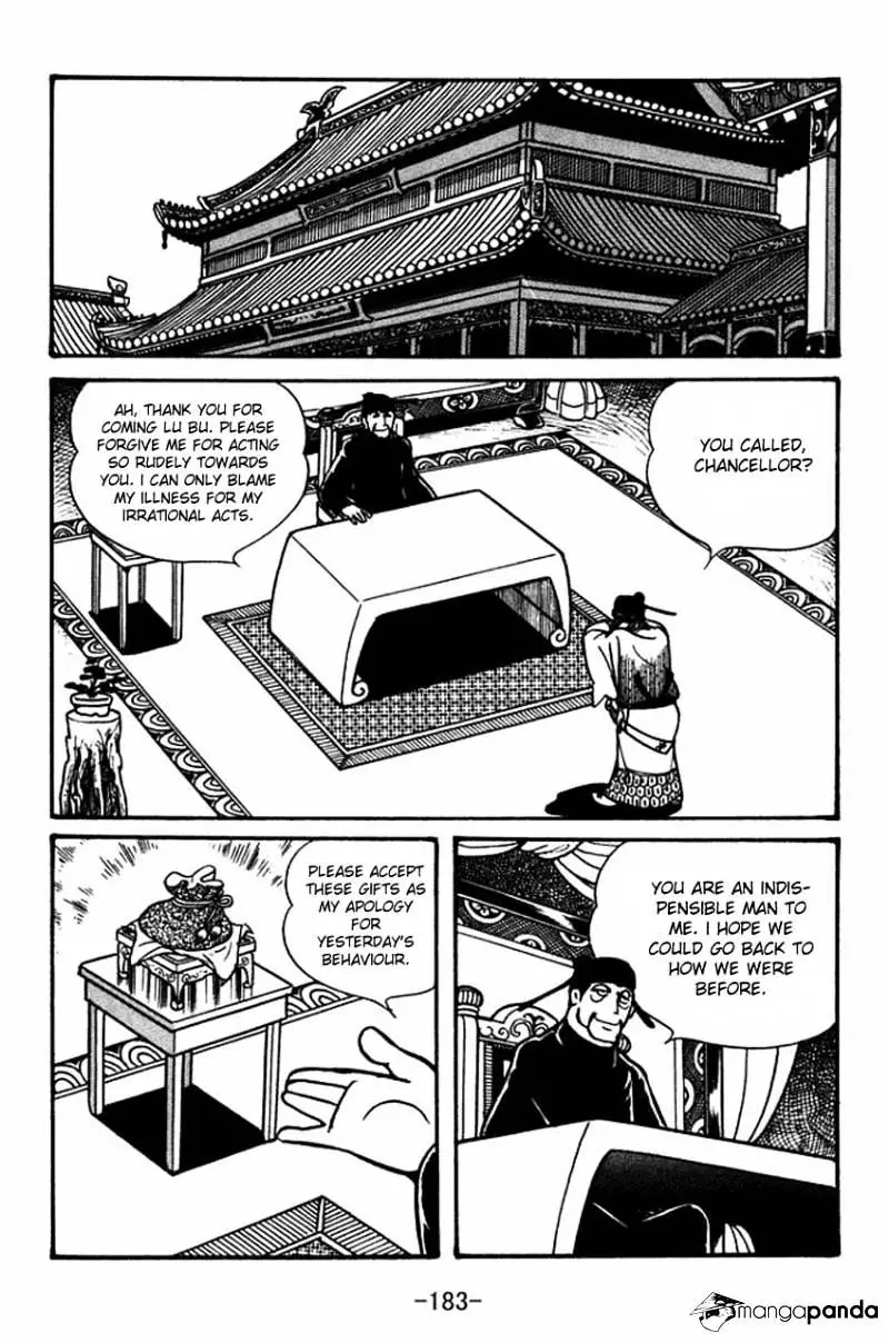 Sangokushi - 39 page 34-8f133f1f