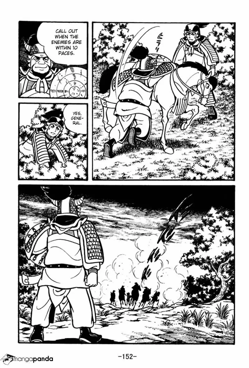 Sangokushi - 44 page 13-b2258110