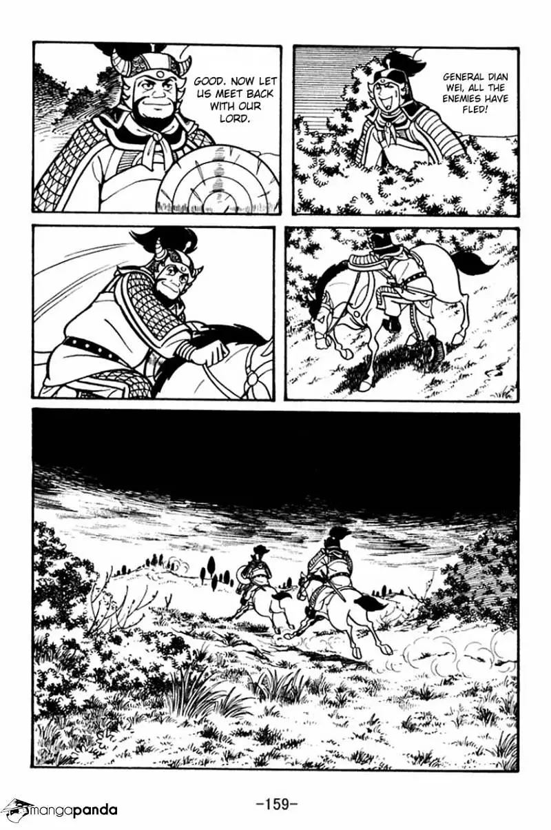 Sangokushi - 44 page 20-128df202