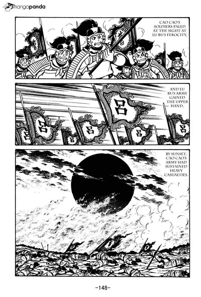 Sangokushi - 44 page 9-557739bf