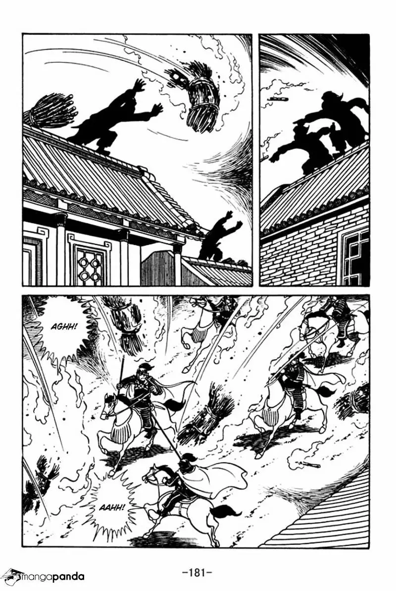 Sangokushi - 45 page 22-a97f2c92
