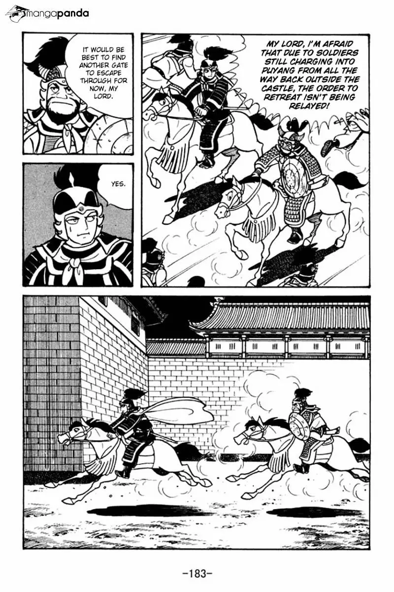 Sangokushi - 45 page 24-0bb0955e
