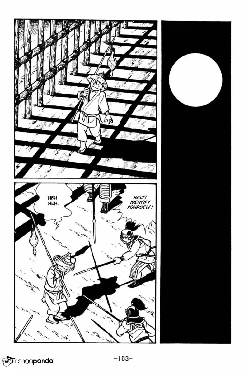 Sangokushi - 45 page 4-b052dc1d