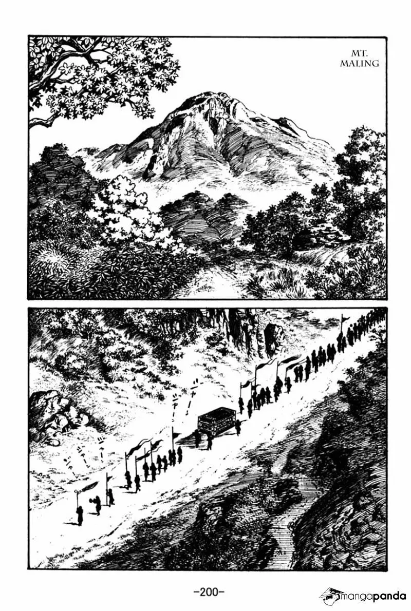 Sangokushi - 45 page 41-72e4b930