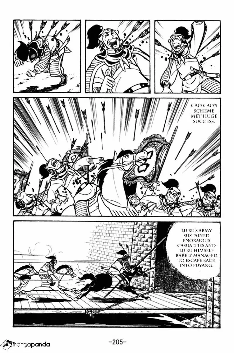 Sangokushi - 45 page 46-4ebbd885