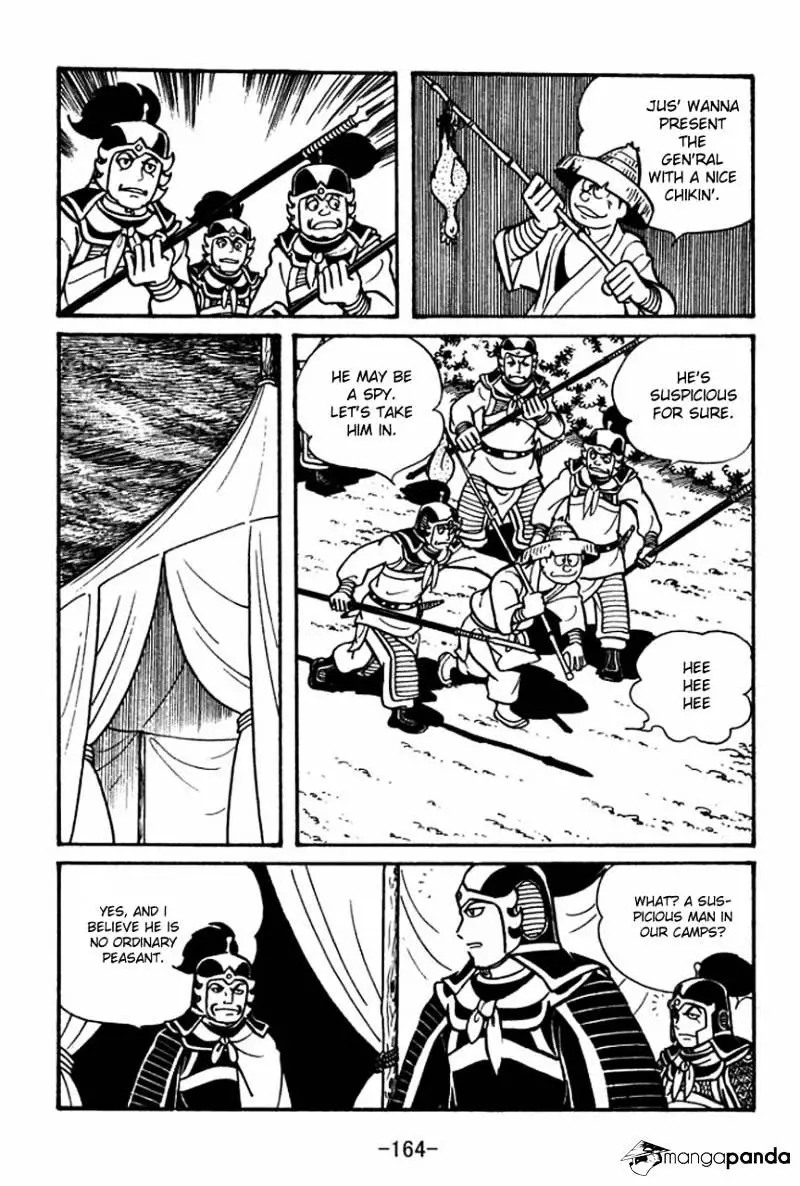 Sangokushi - 45 page 5-285b180d