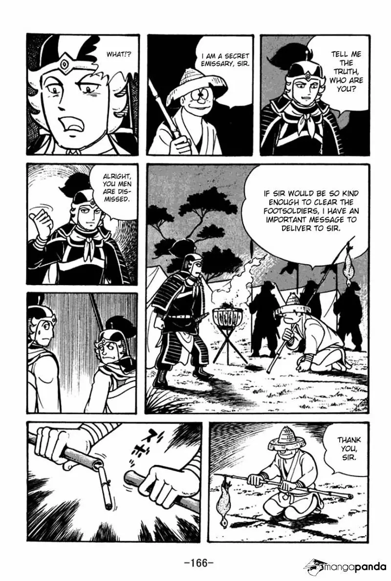 Sangokushi - 45 page 7-aec28a7c