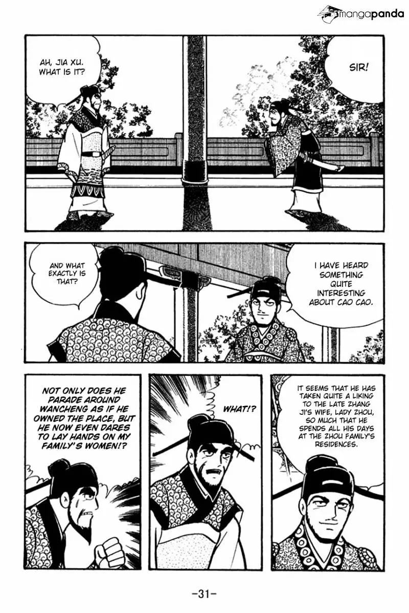 Sangokushi - 64 page 2-535c6a09