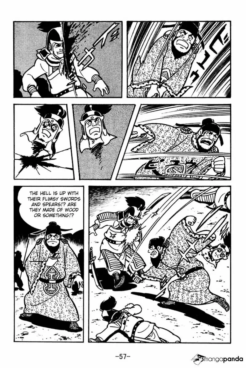 Sangokushi - 64 page 28-b893fe6f