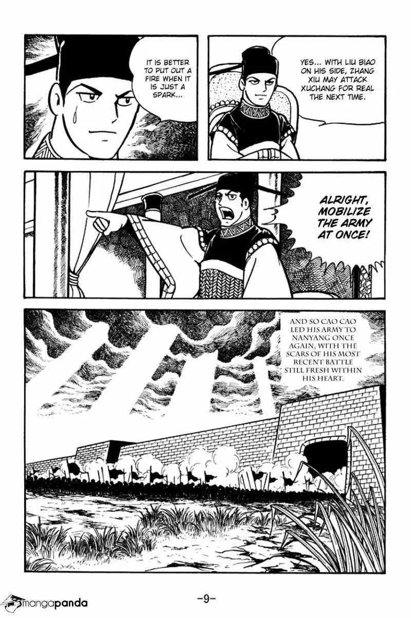 Sangokushi - 68 page 13-491fda9d