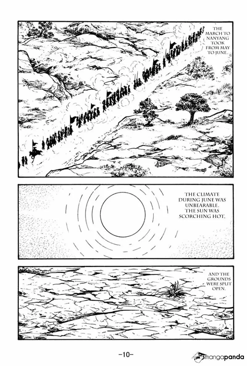 Sangokushi - 68 page 14-ac5e6e3f