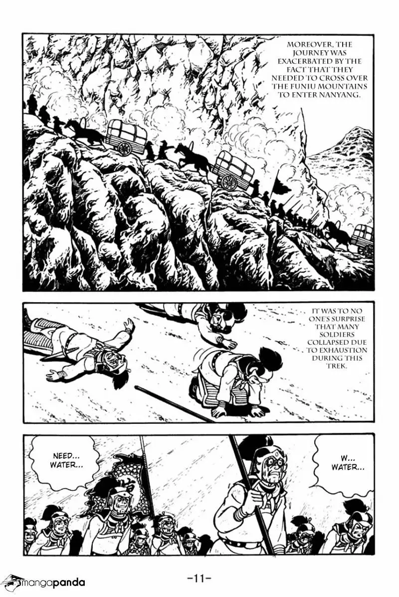 Sangokushi - 68 page 15-163f584e