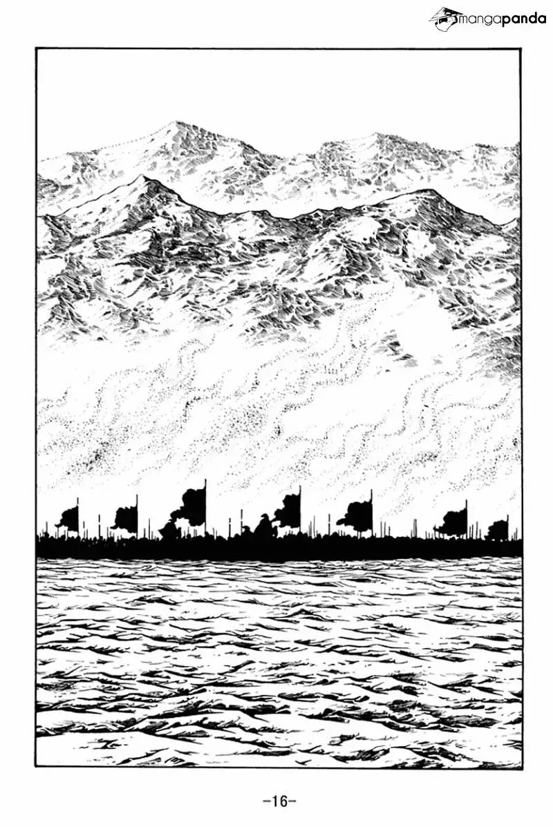 Sangokushi - 68 page 20-ba4b9525