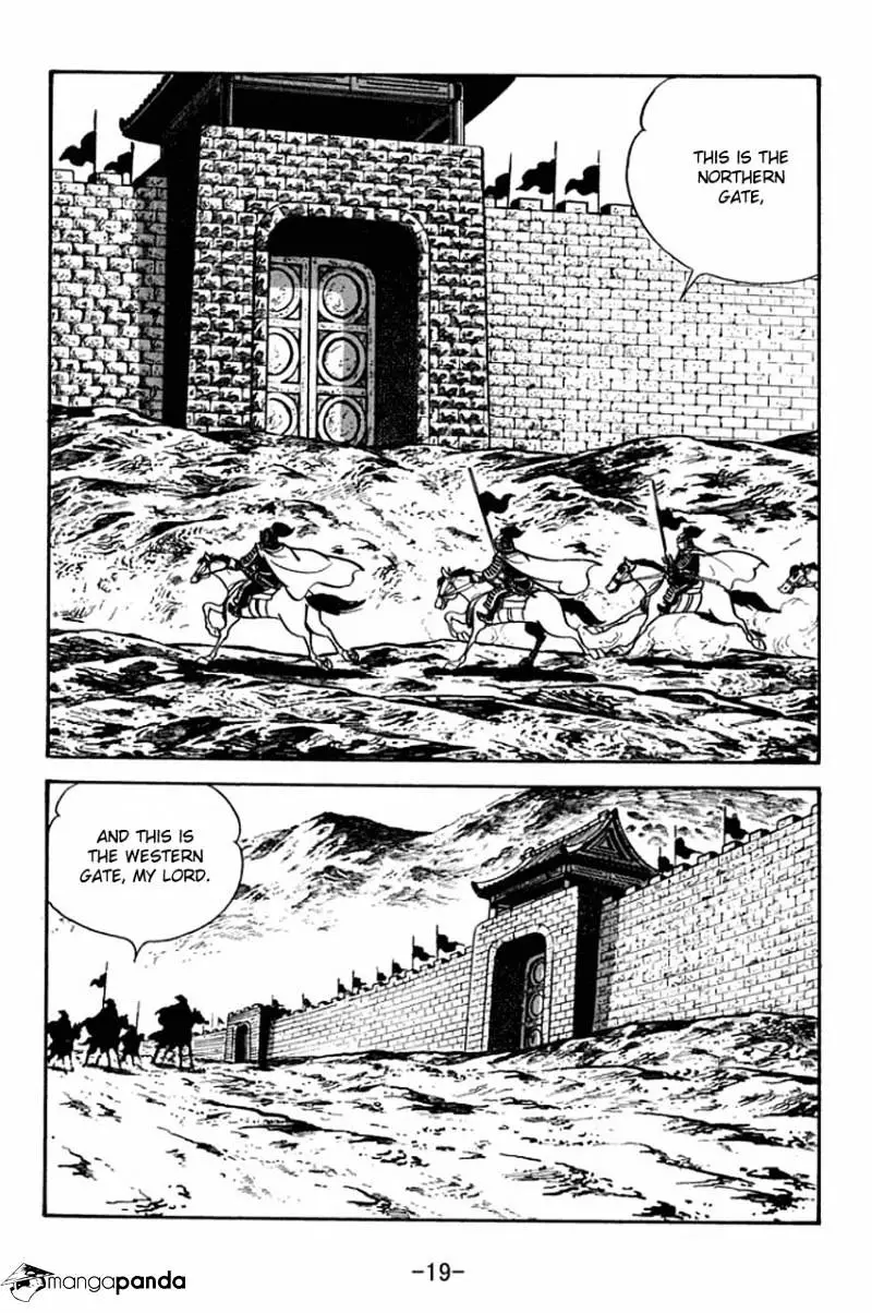 Sangokushi - 68 page 23-f840aff5