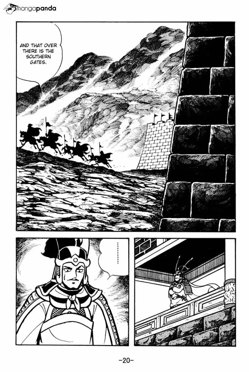 Sangokushi - 68 page 24-6251e774