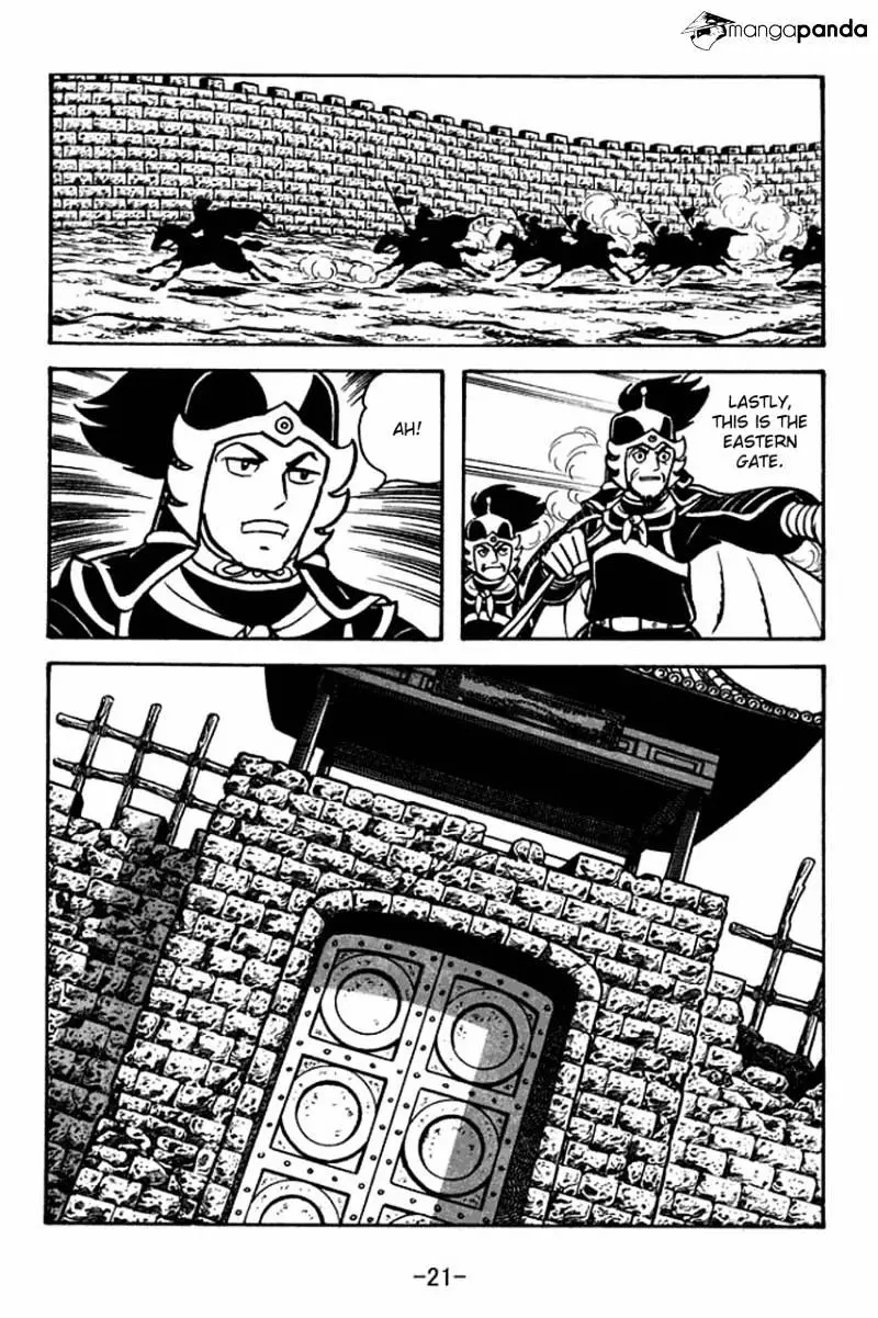 Sangokushi - 68 page 25-cbbbcfae
