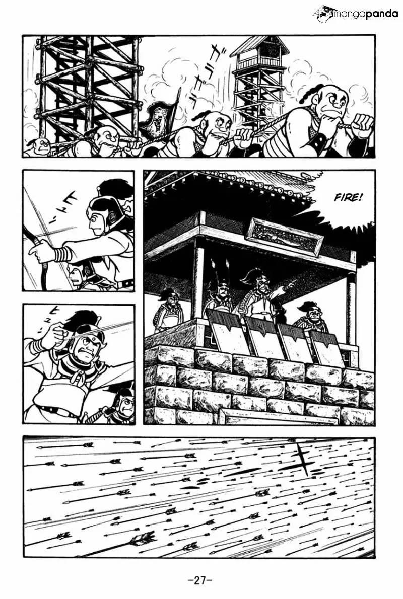 Sangokushi - 68 page 31-c0cef85b