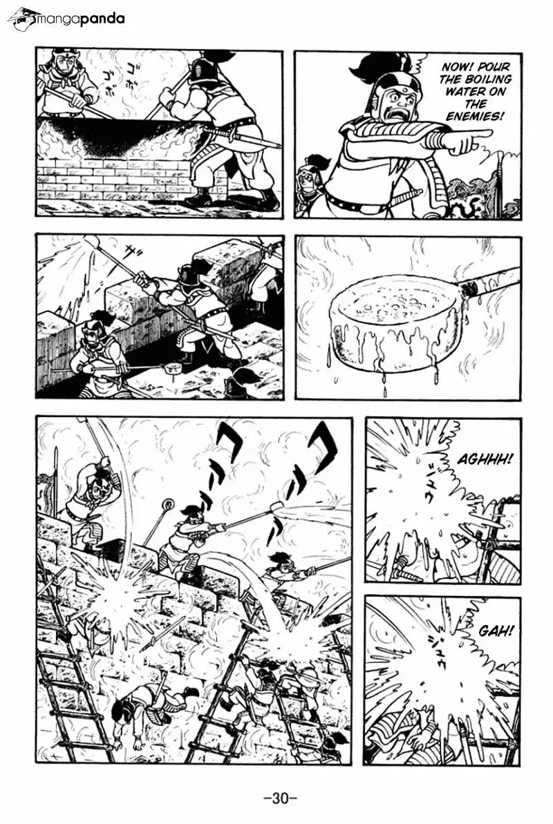 Sangokushi - 68 page 34-2b11db55