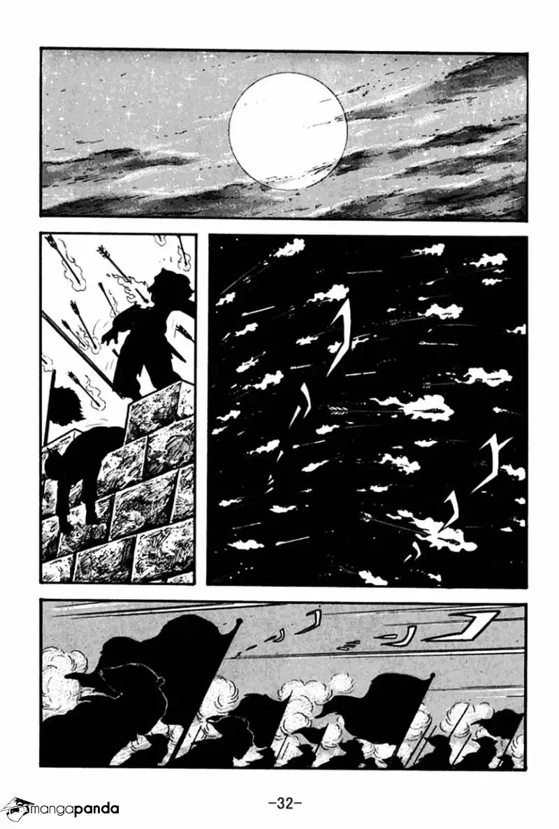 Sangokushi - 68 page 36-42b01a1b