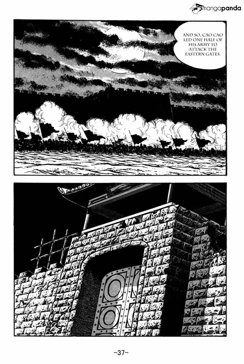 Sangokushi - 68 page 41-b533697c