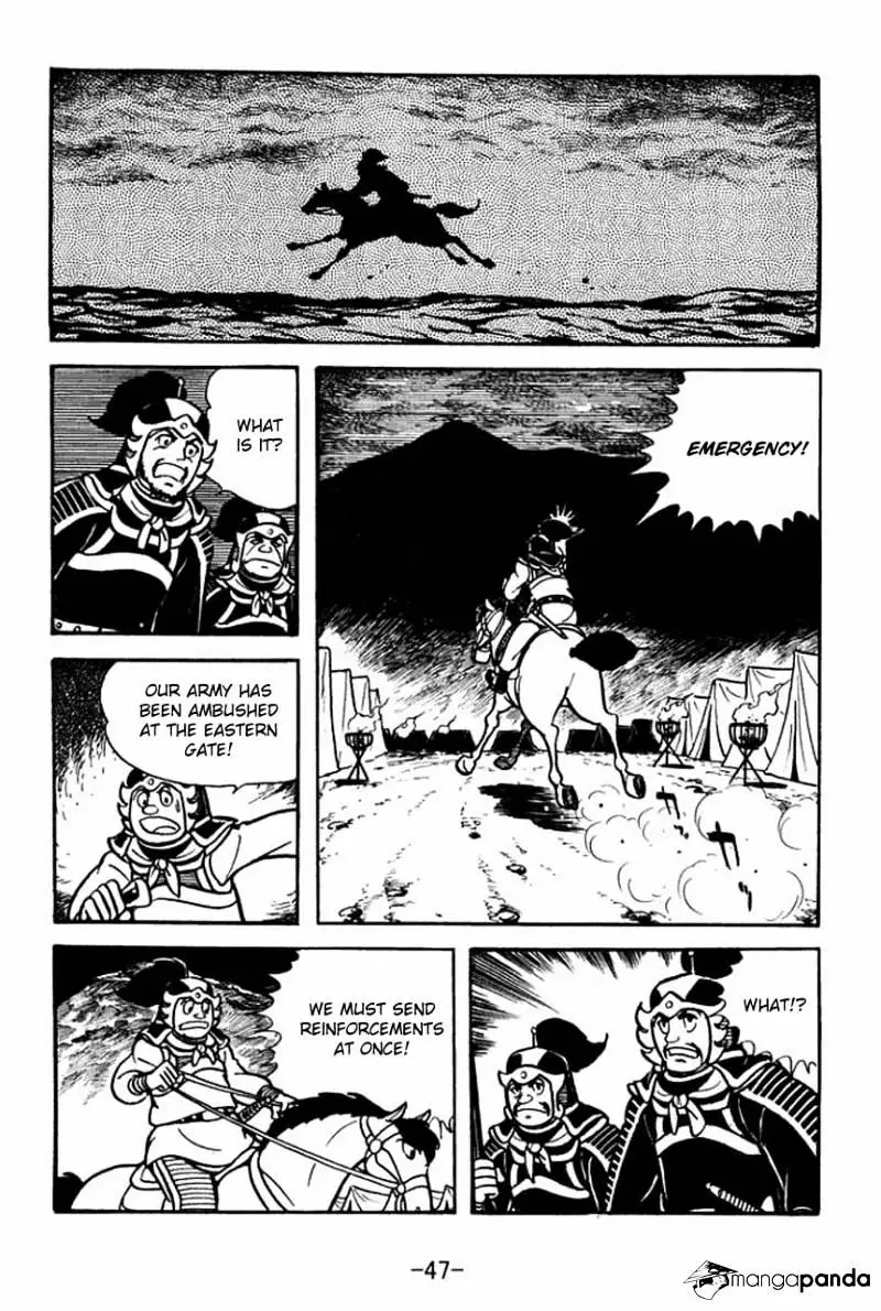 Sangokushi - 68 page 51-f4e0f807