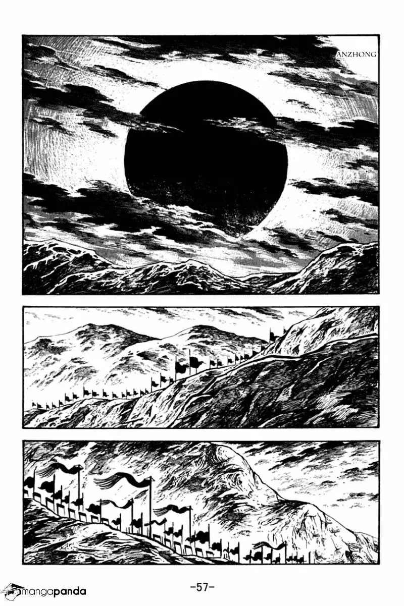 Sangokushi - 68 page 61-d3c47201