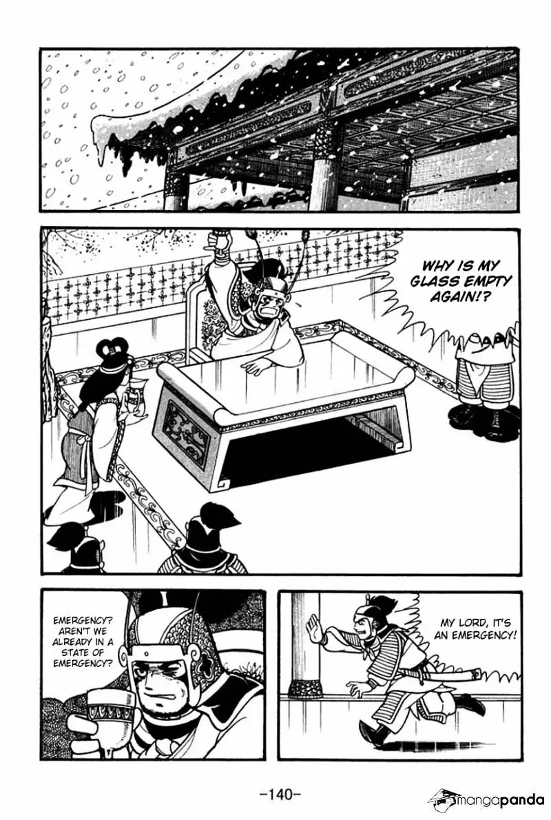 Sangokushi - 76 page 10-138ee03c