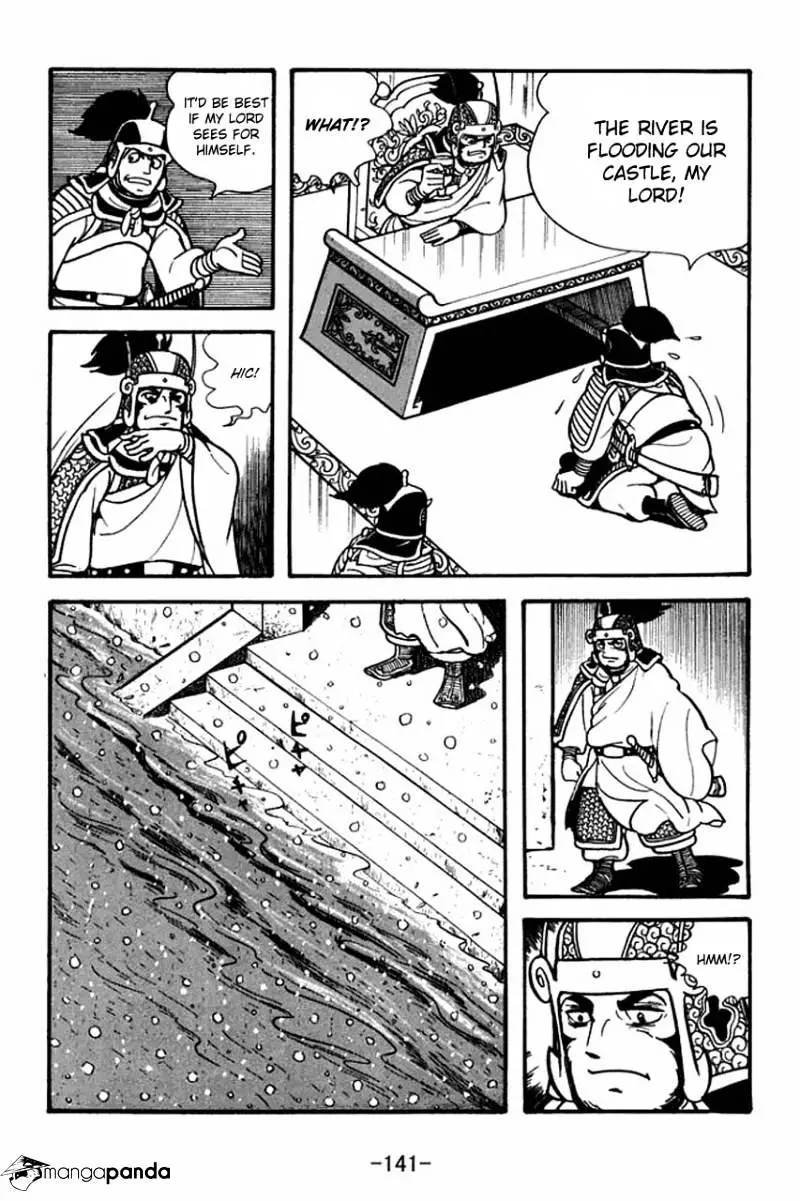 Sangokushi - 76 page 11-a21a719c