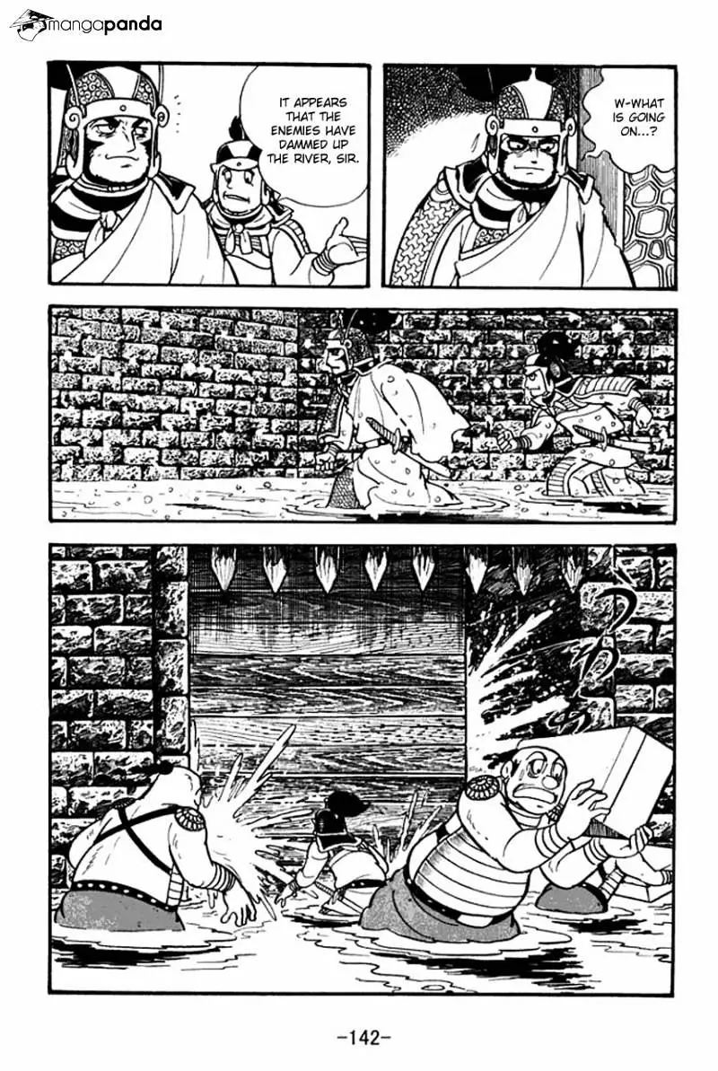 Sangokushi - 76 page 12-30e81a86