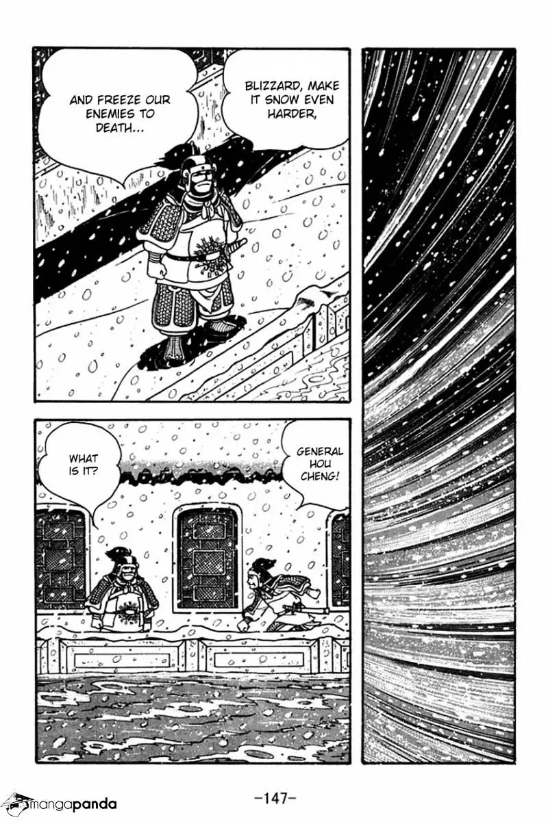 Sangokushi - 76 page 17-d20a0d37