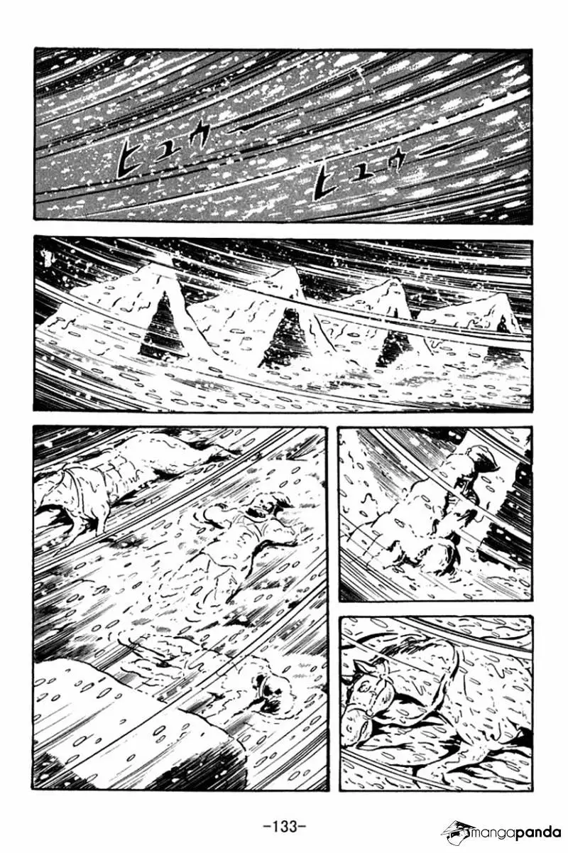 Sangokushi - 76 page 3-23cc3f53