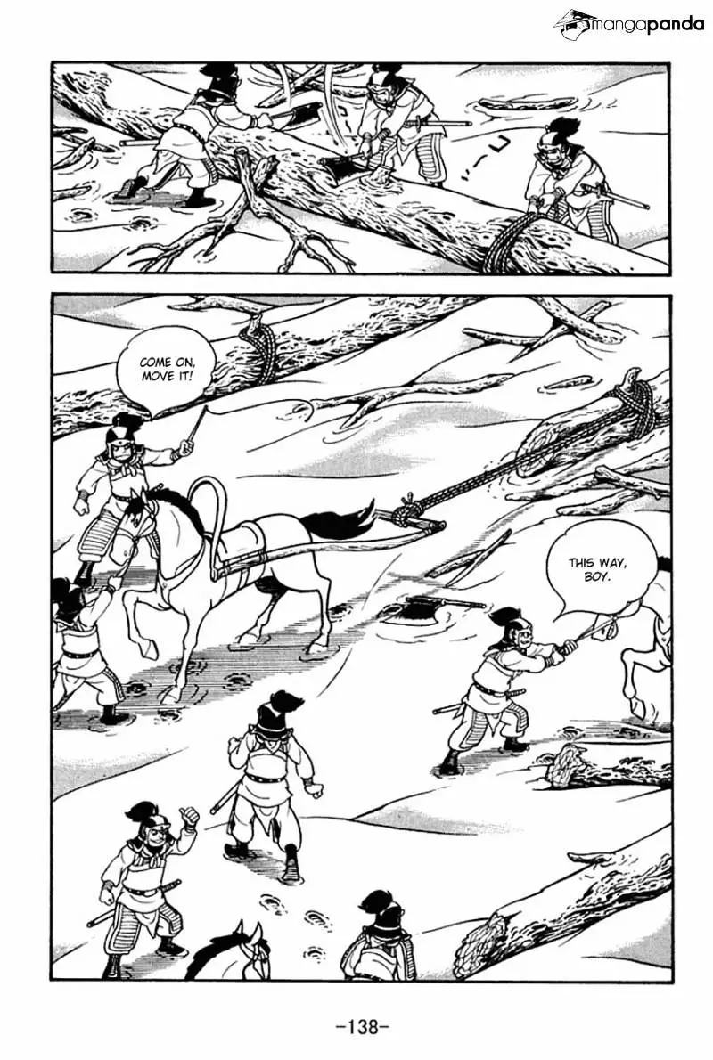 Sangokushi - 76 page 8-26de4401
