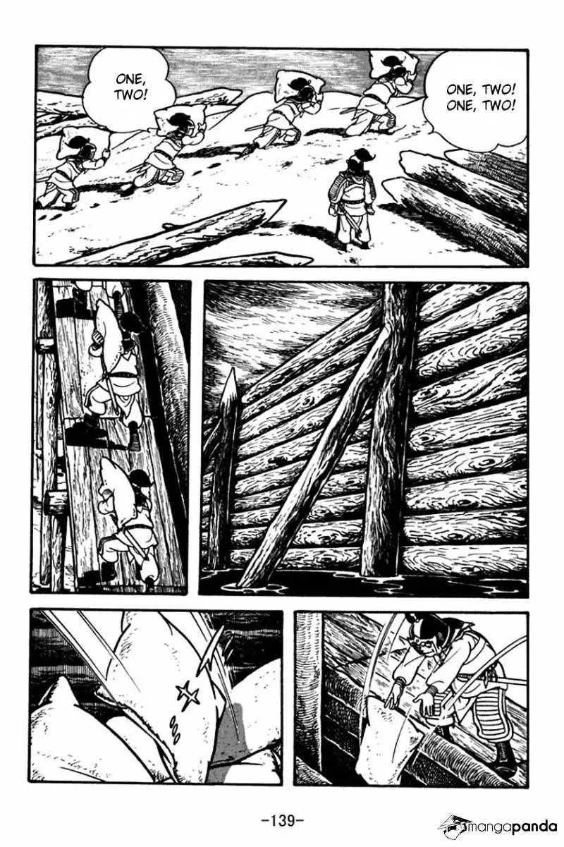Sangokushi - 76 page 9-7ed9b388