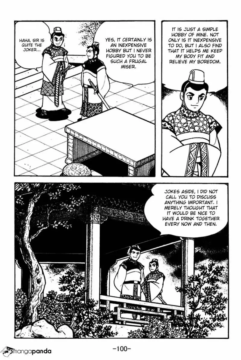 Sangokushi - 80 page 11-10a4ea06