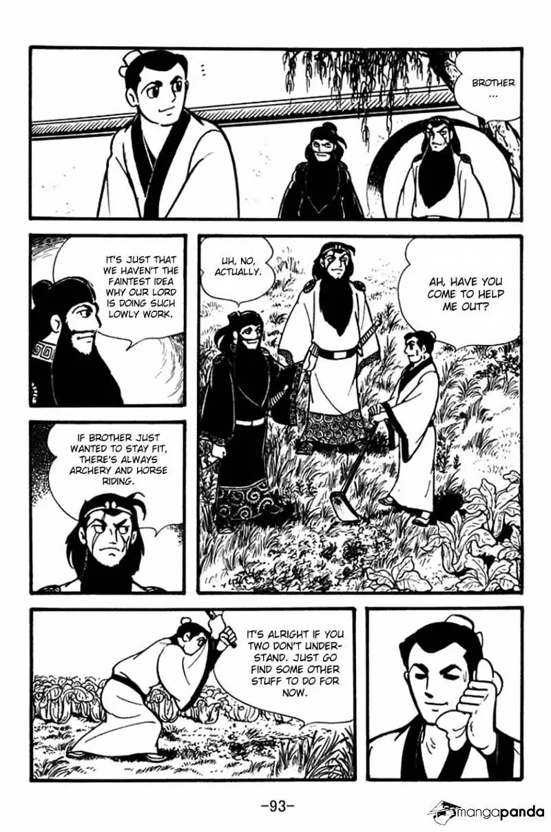 Sangokushi - 80 page 4-0287af70