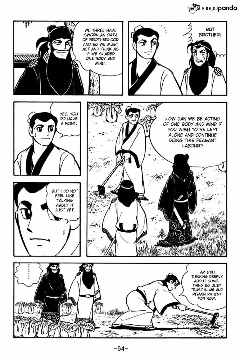 Sangokushi - 80 page 5-507a356e