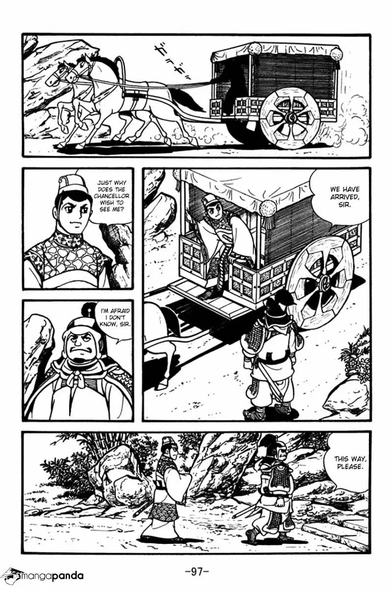 Sangokushi - 80 page 8-434deee7