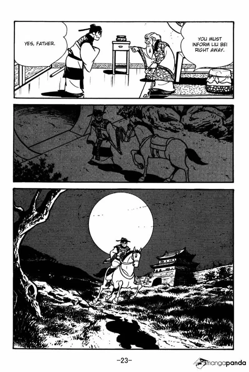 Sangokushi - 83 page 27-07a2c95d