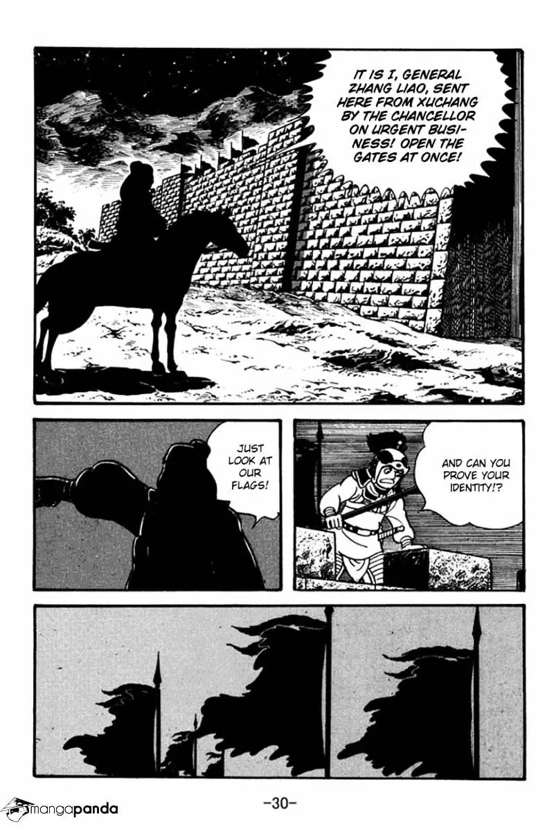 Sangokushi - 83 page 34-a586fada