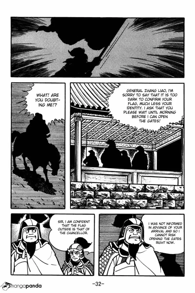 Sangokushi - 83 page 36-83e1c79e